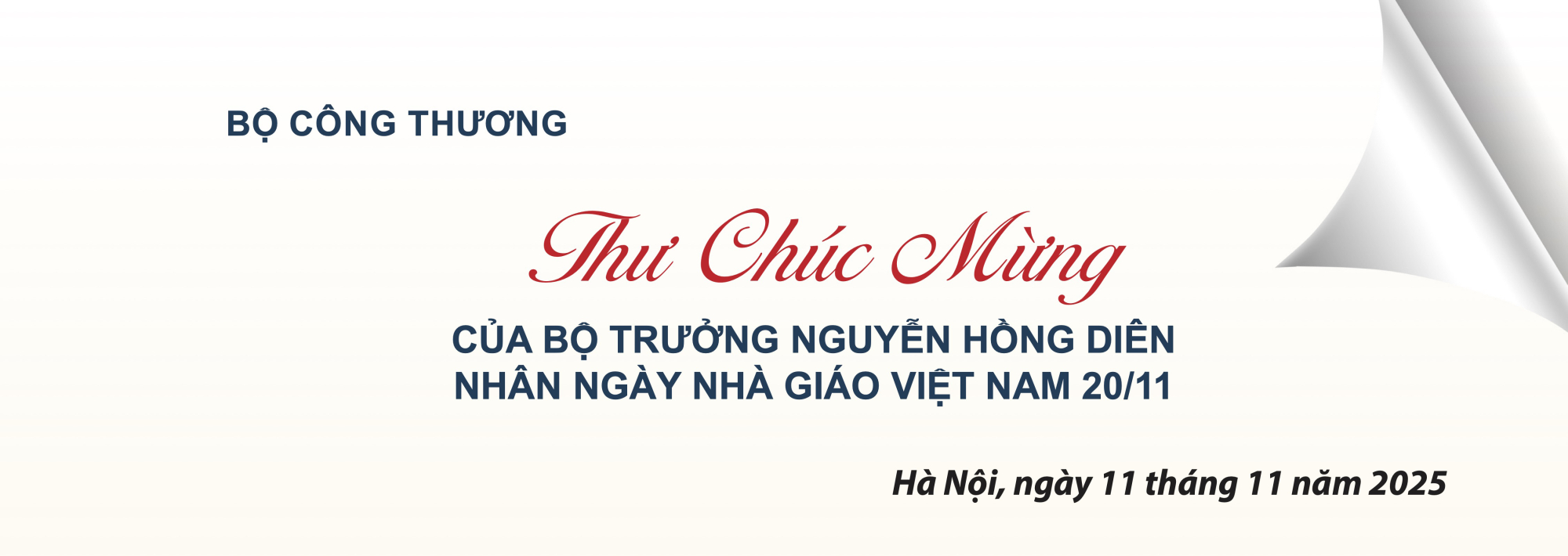 Tin tức